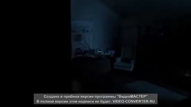 Астрал