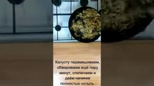 ПИРОЖКИ С КАПУСТОЙ. Начинка для пирожков из капусты по бабушкиному рецепту!