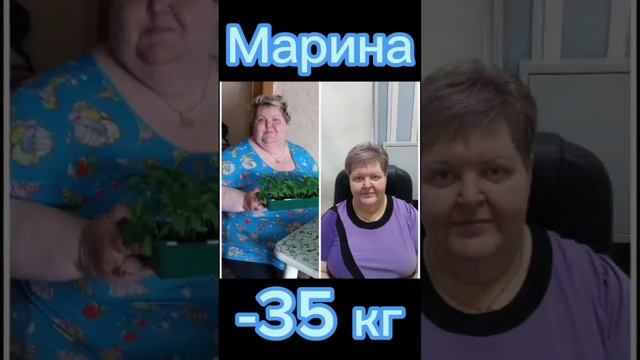 Как мы обретаем крылья..       Сможете и вы!!!