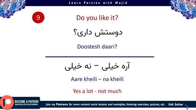 ФАРСИ (Persian Answers 1-40)