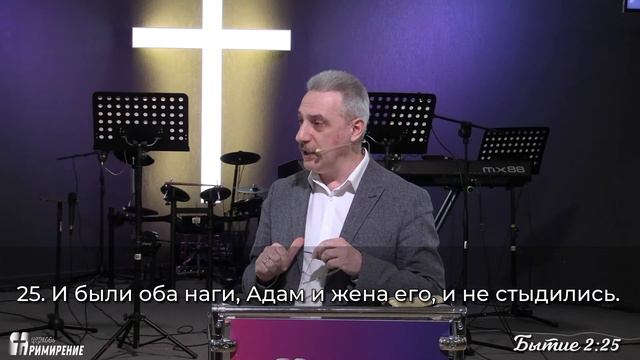 Live-богослужение, 3 марта 2024 смотреть онлайн