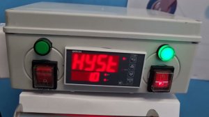 Трм1 изменить температуру