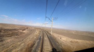 Прибытие на станцию Даларик