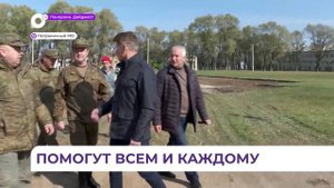 Правительство Приморья поможет с ремонтом коммуникаций в военном городке в Сергеевке