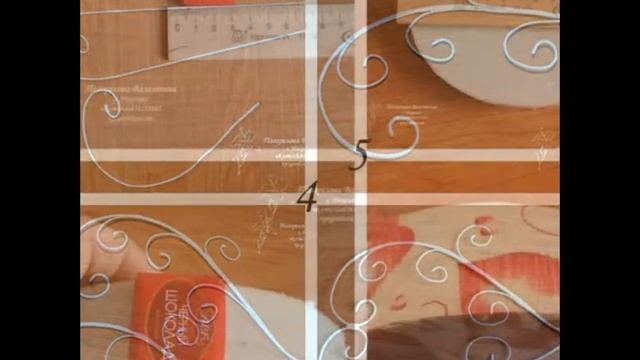 Мое слайд-шоу