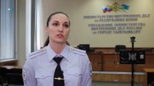 Полиция сообщает. Вовлечение несовершеннолетних в преступную деятельность.
