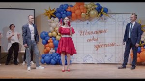 "У любви, как у пташки крылья..." исполняет Алёна Арзамасская