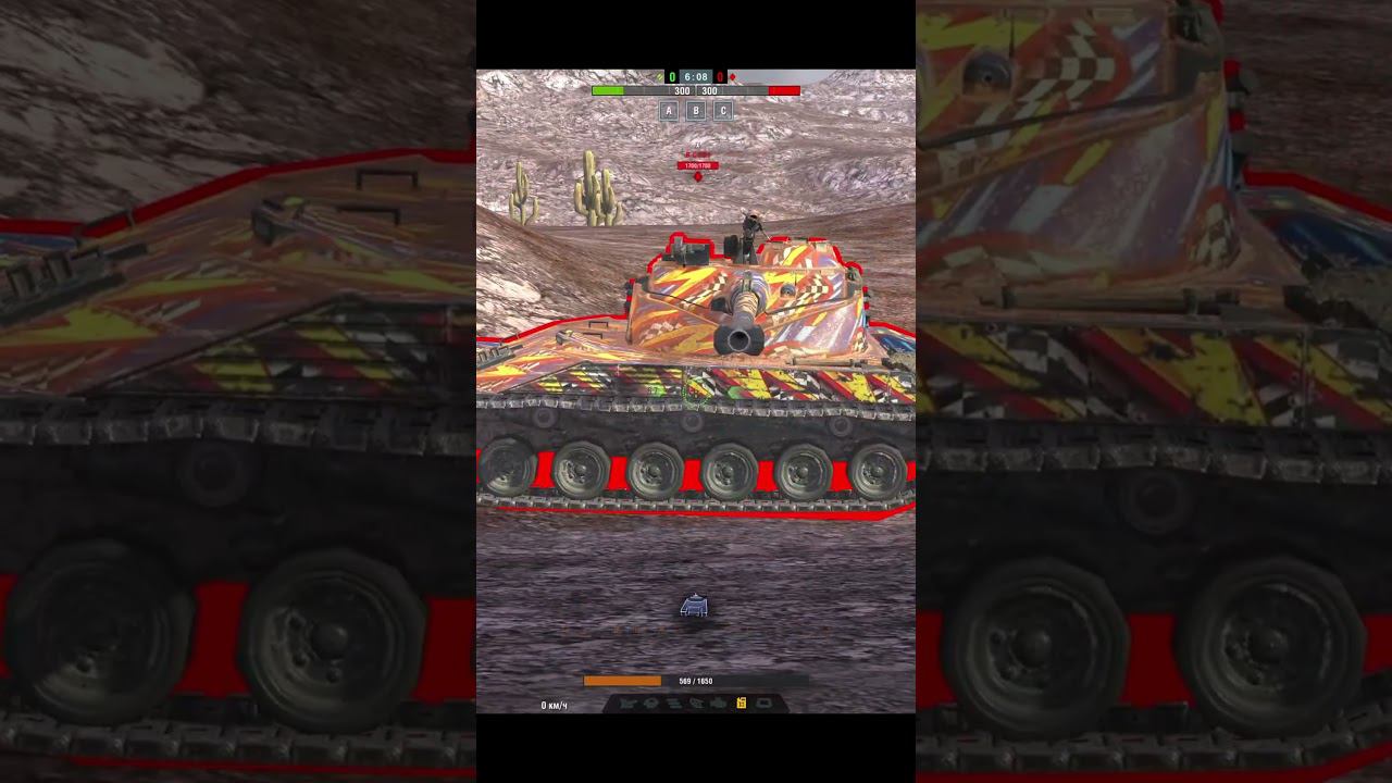 Как правильно использовать снаряды смотреть онлайн