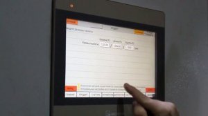 Робот укладчик кирпича. Лего кирпич