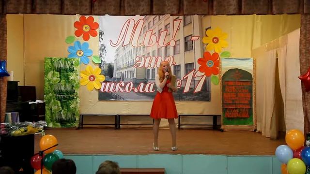 2012-05-15. Учитель-сказка, Я сочиняю роман, хиппи смотреть онлайн