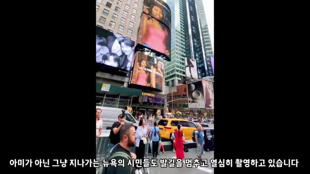 [BTS/EngSub] 대박!! 이 머선 일이구?? [현재 전세계 전광판이 온통 방탄소년단으로!!/콘서트장 방불케하는 뉴욕,런던 등 난리난 현장!!] смотреть онлайн