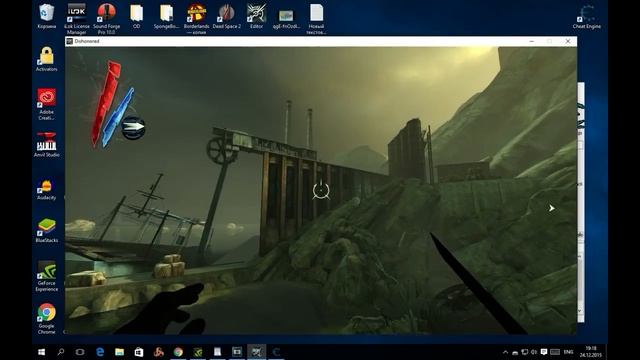 Dishonored Noclip (FreeCam) Mode