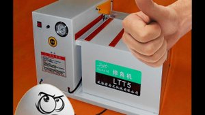 Станок для закругления кромок LTT 5 раундер