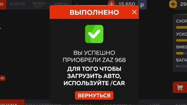 БОМЖ НА НОВОМ СЕРВЕРЕ?!/ПУТЬ БОМЖА/BLACK RUSSIA/БЛЭКРАША