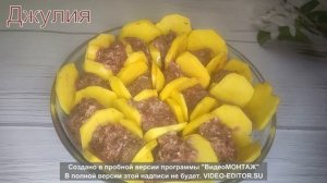 Картофель с фрикадельками в сливочно -молочном соусе.