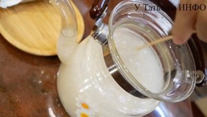 Как делать подкормку ДРОЖЖАМИ ПОШАГОВАЯ ИНСТРУКЦИЯ !!!