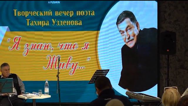 Авторский взгляд ВК 15.01.2024