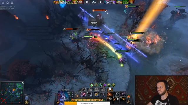 ВУДСКИЙ ДЕД ПОДГОРЕЛ С МОБЛЫ И ЗАШЁЛ В ДОТУ! смотреть онлайн