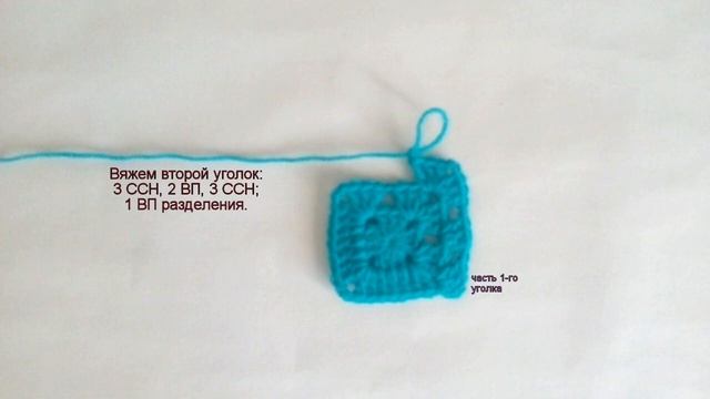 #Бабушкин квадрат 50/50. Квадрат ОДИН, а способа вязания - ДВА | 23.04.2019 // How to link a motive смотреть онлайн