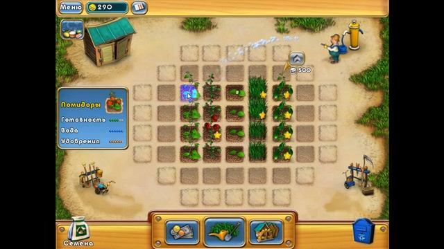 чудо ферма 1 часть смотреть онлайн