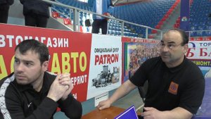 Взвешивание борцов до 92 и 125 кг. 2 ч.