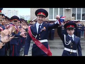 Волгоград ТРВ | Эфир от 23.05.2023 | Последний звонок в ВКК СК России имени Ф.Ф. Слипченко