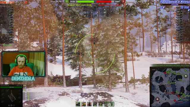 World of Tanks ● Я Вернулся ● Снова в Строю ● #worldoftanks #denzhora смотреть онлайн