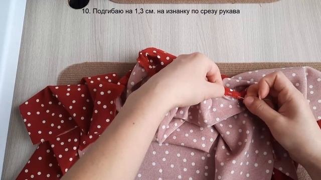 Как сшить блузка с пышными рукавами на запахе выкройка
