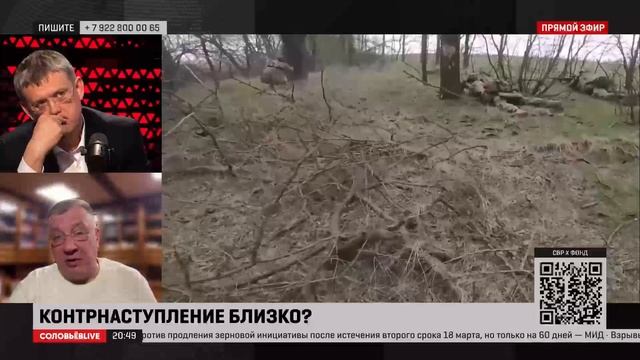 Депутат Госдумы: паникеров нужно привлекать к ответственности
