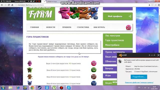 как заработать денег школьнику да легко! смотреть онлайн