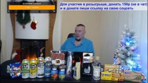 Дмитрий Шилов. Одна из причин переезда из Москвы в Калининград. @raddyshilov