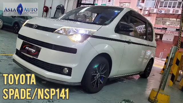 TOYOTA SPADE NSP141 追求駕駛上有更高加速表現，推薦安裝DTE Pedalbox，並不是男車主有需要，女車主同樣都有要求，提高座駕油門反應，令操控上更得心應手。