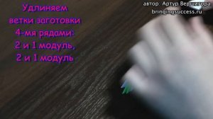Модульное оригами новогодняя елка своими руками видео урок-схема, пошаговая инструкция