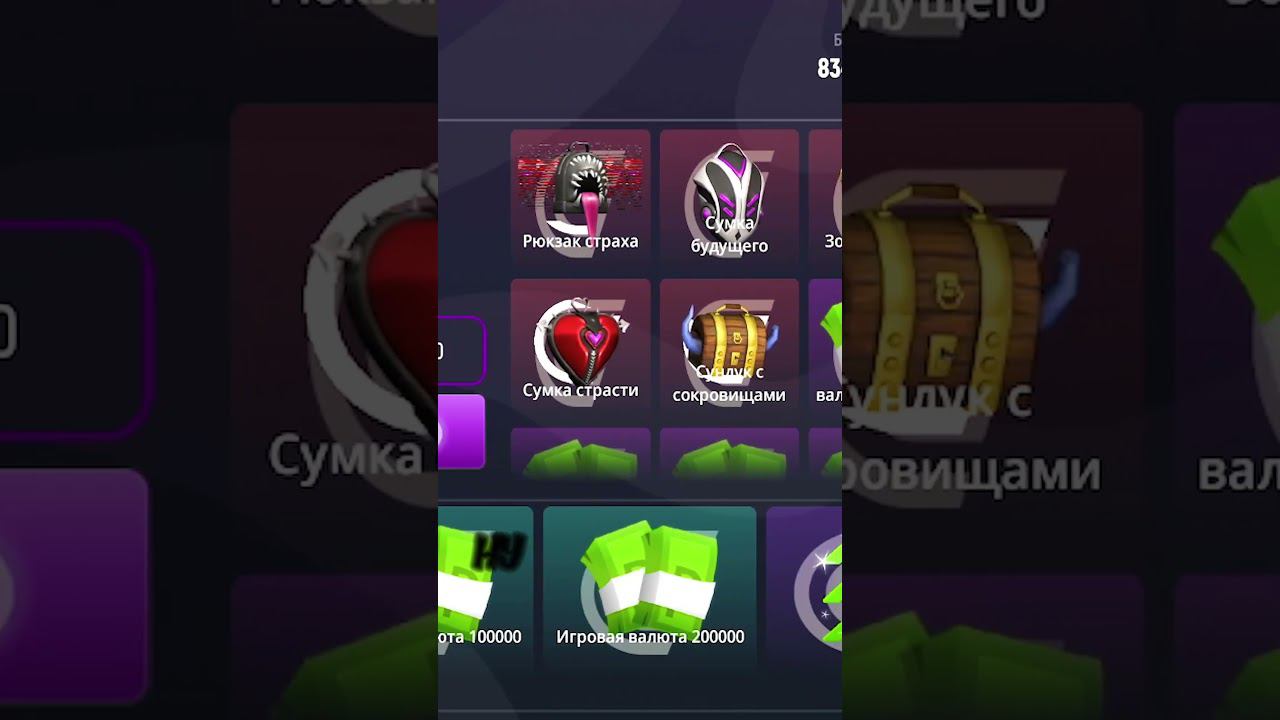 ЧТО ВЫПАДЕТ В НОВЫХ КЕЙСАХ #grandmobile #грандмобайл смотреть онлайн