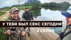 Ловля форели на платнике. Царская рыбалка в Кипене. Как ловить прудовую форель. 2 серия