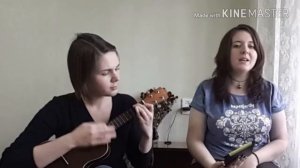 Один в каное - Небо (укулеле кавер)