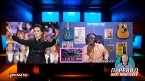 ✅ Брат! Я хочу чтобы о тебе узнал весь мир! Реакция от учителя вокала на выступление Димаша. ПЕРЕВО