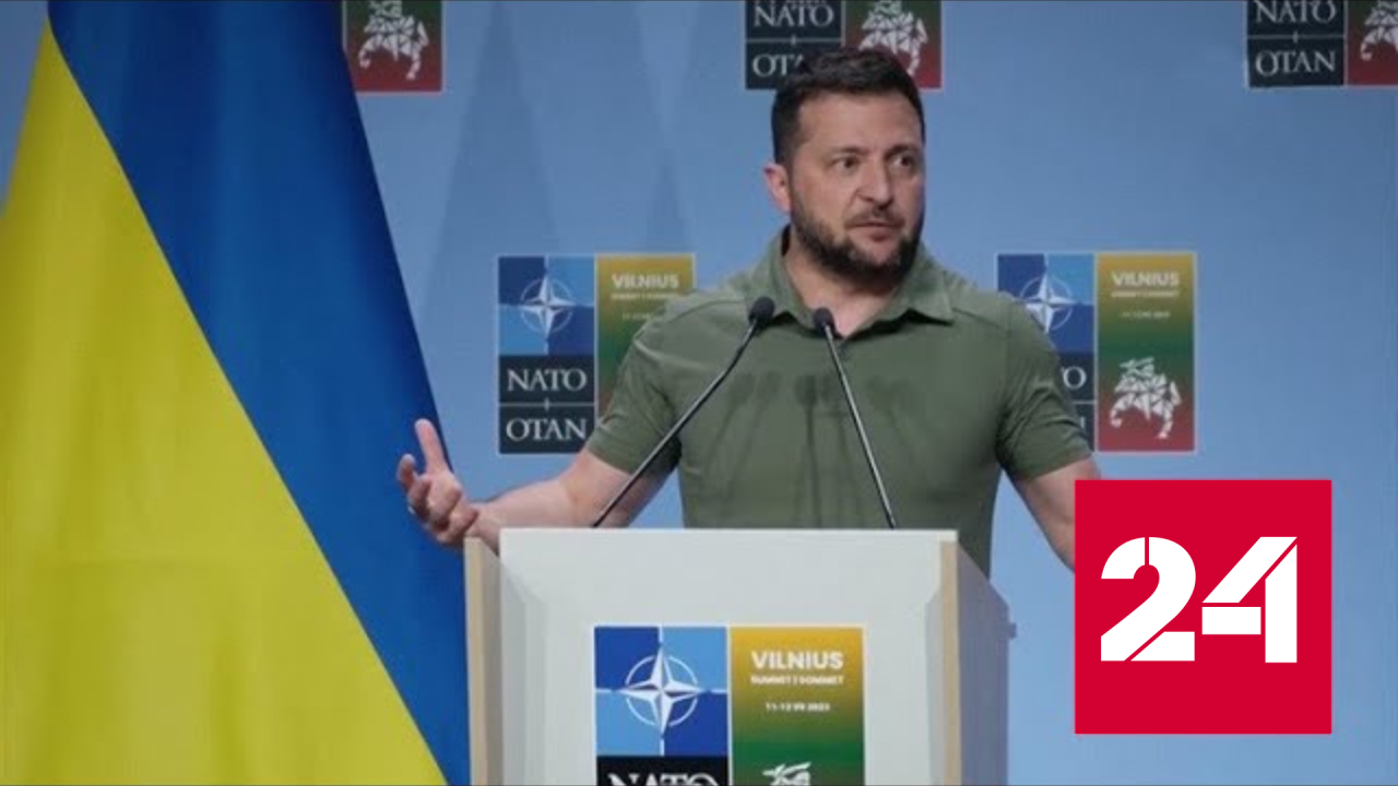 Запад готов сменить политического лидера в Киеве - Россия 24