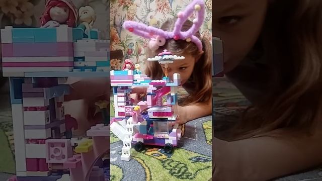 Мои домики из конструктора лего смотреть онлайн