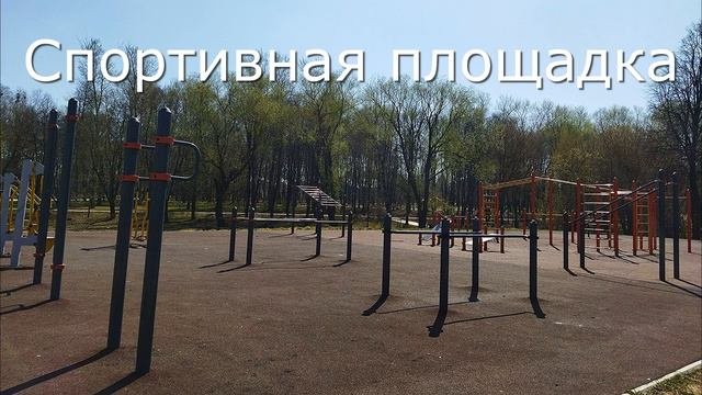 Микрорайон Радужный стройка