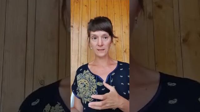 6 ворота. Ролевые ворота Конфликтов