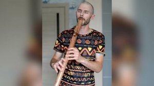 Песня дорожная | флейта пимак