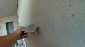 Теневой профиль. Назначение и монтаж теневого профиля.