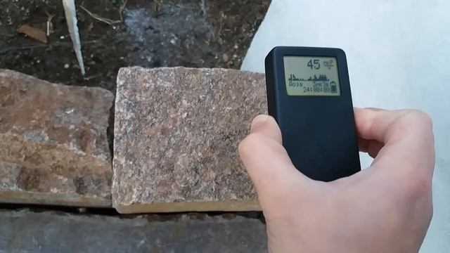 ОСТОРОЖНО РАДИАЦИЯ! смотреть онлайн