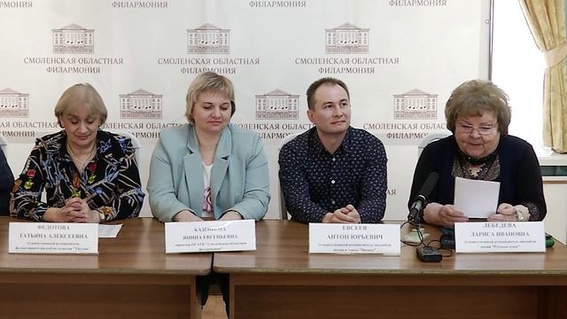 Большая сцена – талантливым детям