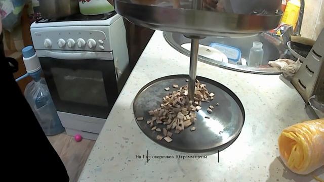 Копчение окорочков дома