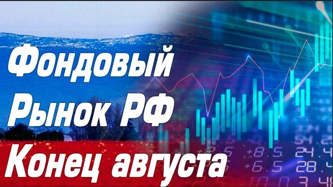 Трейдинг центр. Трейдинг центр