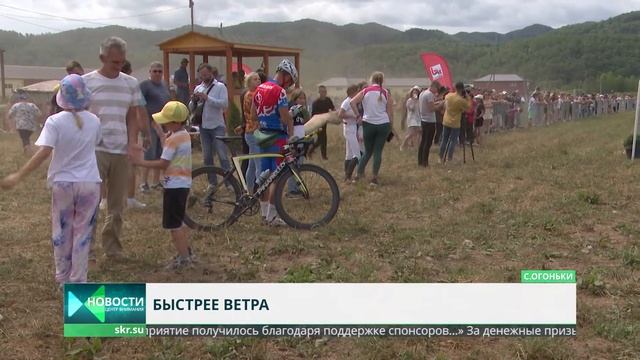 Конкур - зрелищный вид конного спорта смотреть онлайн