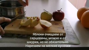 Шарлотка рецепт. Простой и вкусный