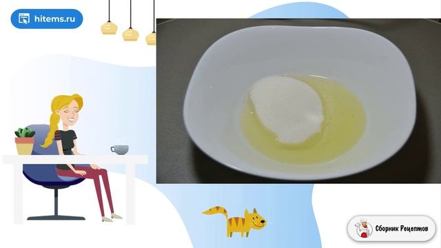 Швейцарская меренга на палочке. Очень вкусный